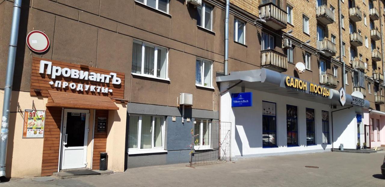 Apartment On Myasnikova 34 Minsk Dış mekan fotoğraf