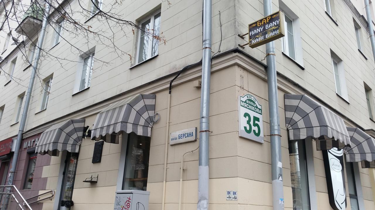Apartment On Myasnikova 34 Minsk Dış mekan fotoğraf